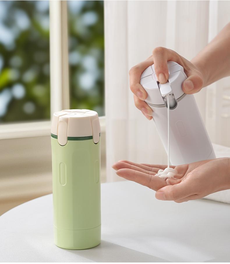4 in 1 Travel Cosmetic Dispenser Bottle